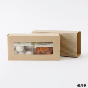Kraft Paper Gift Box