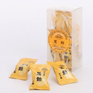 Eitaro Candy - Okinawa Brown Sugar