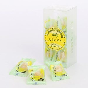 Eitaro Natural Fruit Candy - Lemon