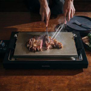 BALMUDA The Teppanyaki